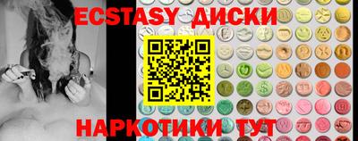 кокаин перу Кимры