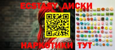 кокаин перу Кимры