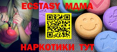 кокаин перу Кимры