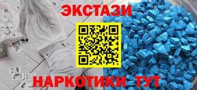 ALPHA-PVP Балаково