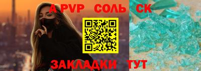 mix Кингисепп