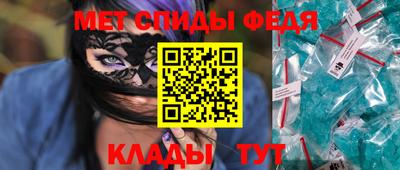 кокаин перу Кимры