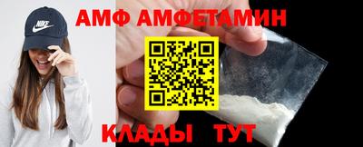 mix Кингисепп