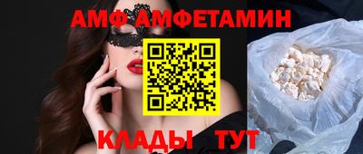 mix Кингисепп