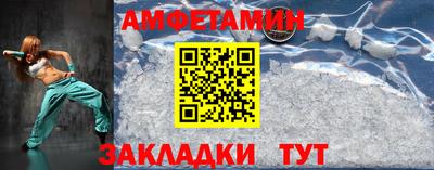 mix Кингисепп