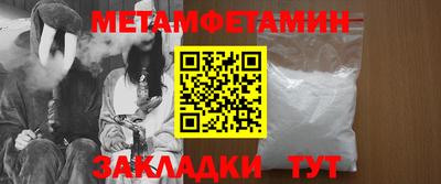 кокаин перу Кимры