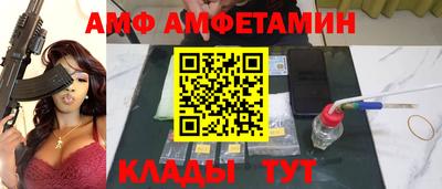 кокаин перу Кимры