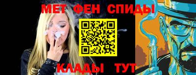 кокаин перу Кимры