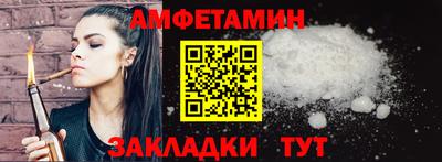кокаин перу Кимры