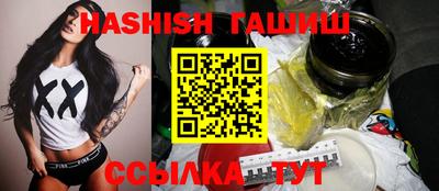 mix Кингисепп