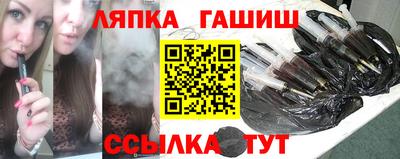 кокаин перу Кимры