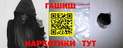 кокаин перу Кимры
