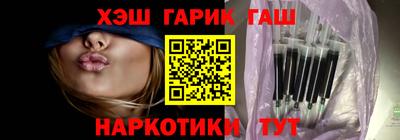 ALPHA-PVP Кинель