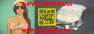 кокаин перу Кимры
