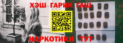 кокаин перу Кимры