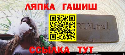 mix Кингисепп