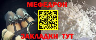 mix Кингисепп