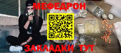 кокаин перу Кимры