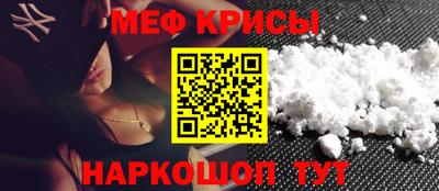 ALPHA-PVP Кинель