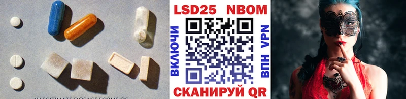как найти закладки  Тверь  LSD-25 экстази ecstasy 