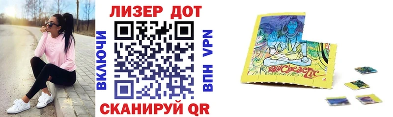 Марки N-bome 1500мкг  гидра tor  Тверь 